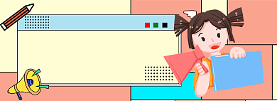 校园招聘海报banner模板背景