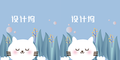 花丛中的猫咪礼品手提袋背景