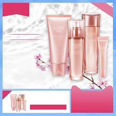 清新五一化妆品购物送礼直通车背景