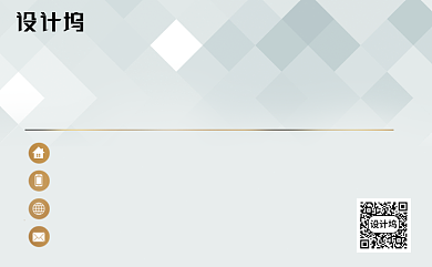 扁平浅色几何广告公司名片背景