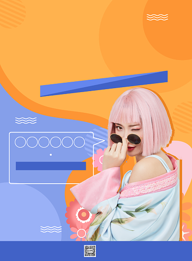 简约时尚女装上新促销海报背景