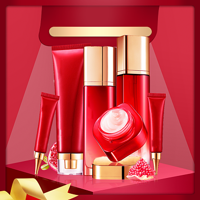 618年中大促化妆品套装直通车主图背景