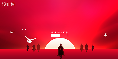 中国感谢雪中送炭助力全球战疫背景