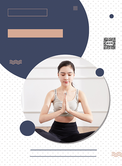 简约夏季瘦身减肥瑜伽招生报名促销海报背景