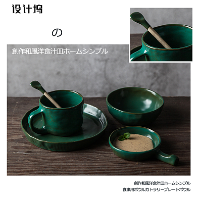 简约日式餐具手工陶瓷电商主图背景