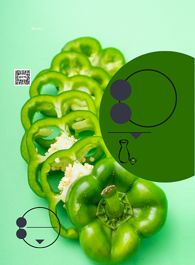 有机蔬菜食材配送印刷海报背景