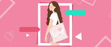 时髦穿搭少女感公众号首图背景