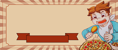 517吃货节优惠促销公众号首图背景