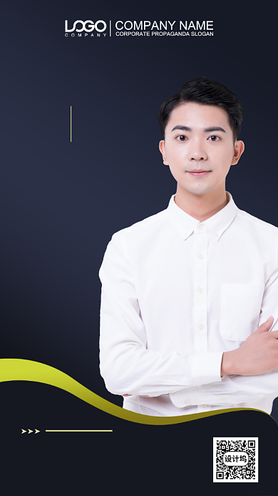 基金经理个人营销海报背景