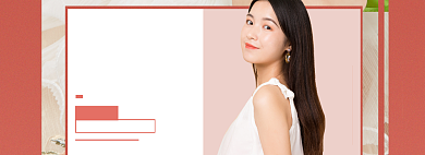 618大促女装海报背景