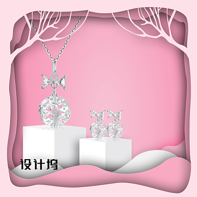 珠宝首饰电商主图钻戒直通车背景