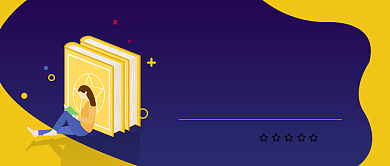 好书推荐公众号首图背景