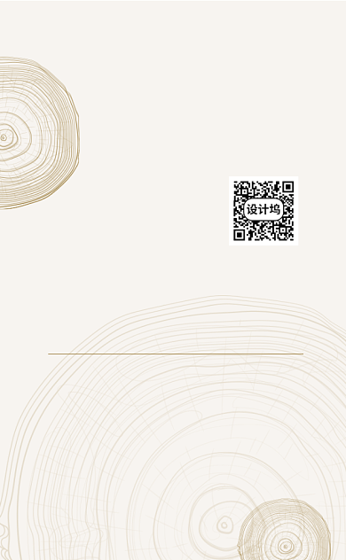 复古纹理艺术展览公司竖版名片模板背景