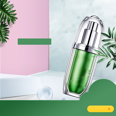 美妆春季上新直通车背景