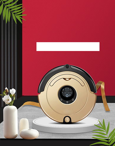 红色时尚吸尘器促销海报背景