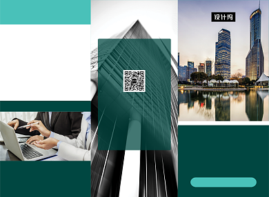 蓝色大气商务房地产招商三折页模板背景