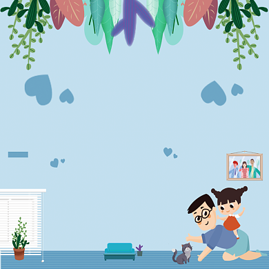 创意大气温馨简洁时尚父亲节贺卡背景