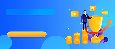 五一惠理财放心理财公众号首图背景