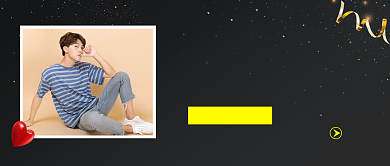 五一劳动节服装促销公众号首图背景