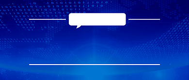 蓝色科技资讯新媒体配图背景