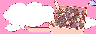 芋圆甜品电商淘宝banner图背景