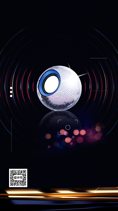 摄影艺术展创意手机海报背景