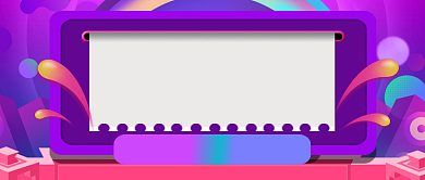 五一劳动节促销公众号首图背景