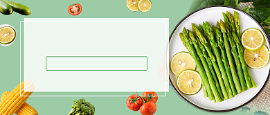 绿色清新夏日减肥必备公众号首图背景