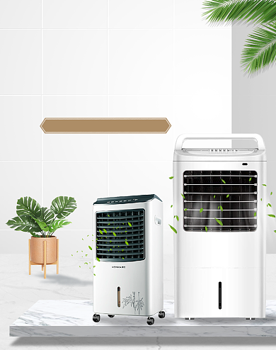 简约风空气进化器天猫促销海报背景