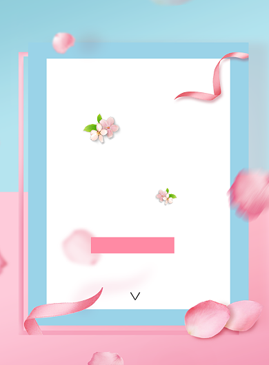 清新暑价来袭促销海报背景