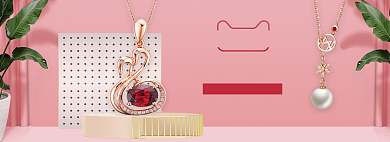 粉色时尚520饰品促销banner背景