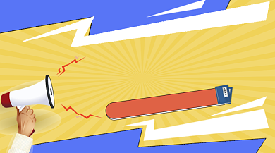 摆摊秘籍创意插画手机横图背景