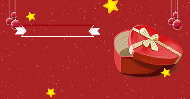 七夕礼物盒红色背景淘宝钻展背景