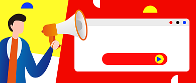 创意插画好职位不等人公众号首图背景