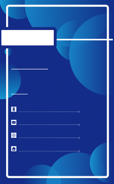 蓝色大气渐变企业商务竖版名片模板背景