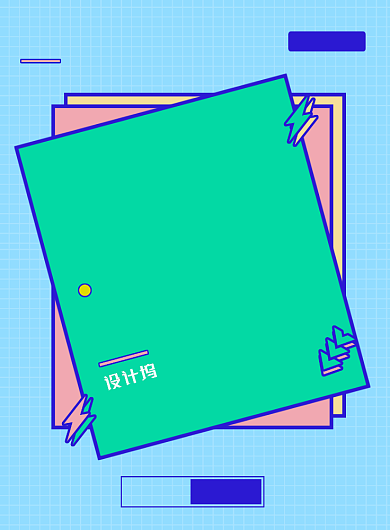 创意几何618提前购年中大促促销海报背景