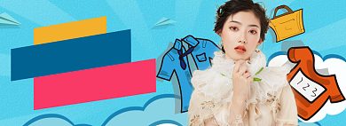 618年中大促直播banner背景