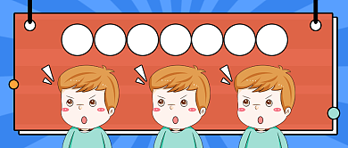 吃瓜群众已就位创意卡通公众号首图背景