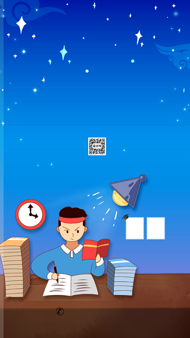 手绘高考倒计时海报背景