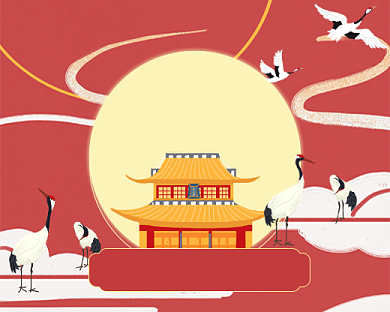 国潮新风格小程序封面背景