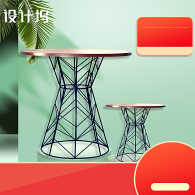 北欧清新风格家装家具用品背景