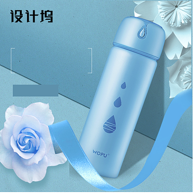 温馨清新家居风格水杯主图背景