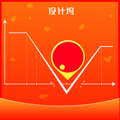 618双十一年中大促数码家电促销主图背景