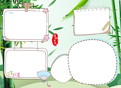 学生端午节电子手抄报小报背景