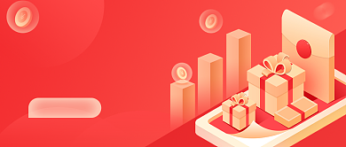 春季狂欢购公众号首图背景