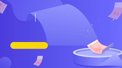 金融投资理财蓝色插画手机横图背景