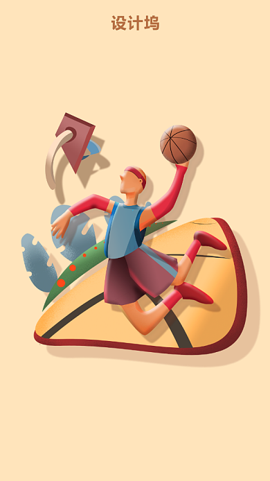 国际奥林匹克日宣传海报背景