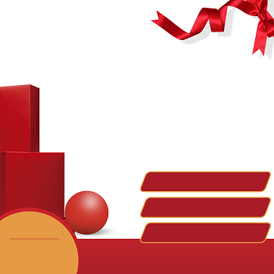 简约五一美容产品促销主图图标背景