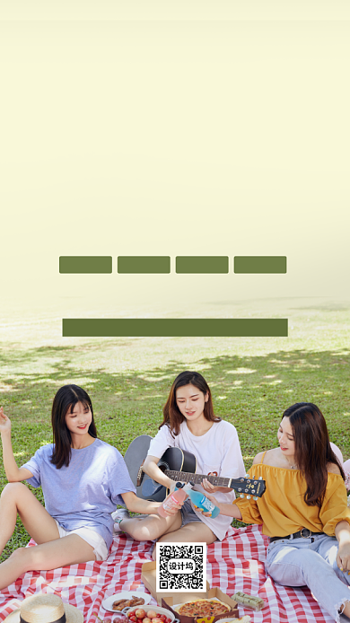 学生会社团招新活动海报背景