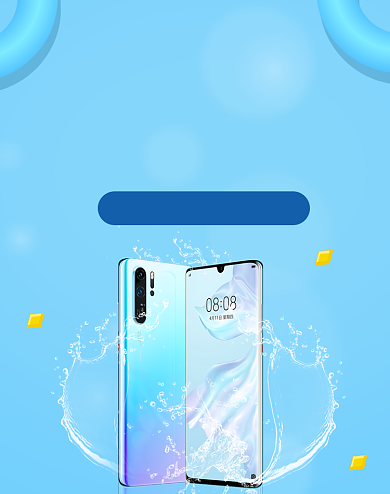 夏日数码家电手机电商海报背景